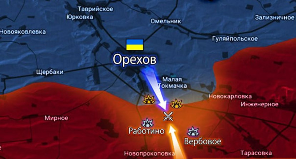 Враг наступает у Орехова: тяжёлые бои на Запорожском фронте не прекращаются