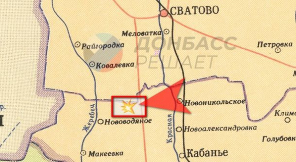На Сватовском направлении 21 мотострелковая бригада ВС РФ рывком при поддержке артиллерии и армейской авиации заняла высоту в районе Балки Журавка.