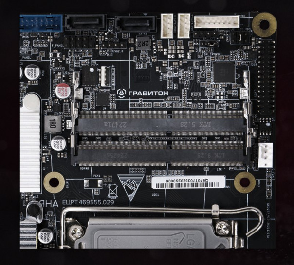 Российская компания «Гравитон» анонсировала материнскую плату «Яна»