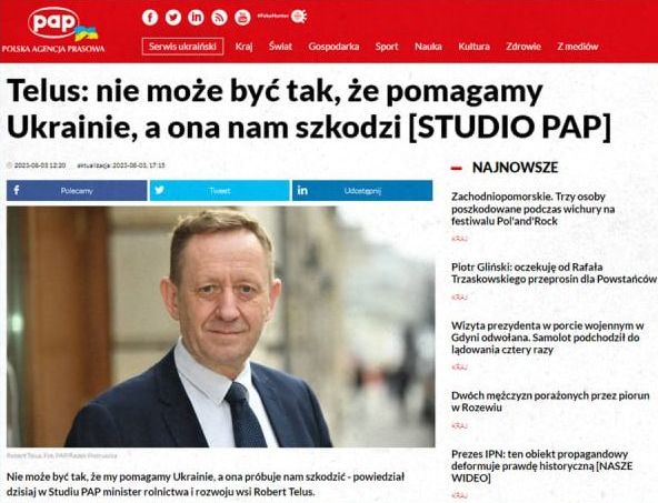 Польша закроет границу с Украиной для зерна из незалежной, даже если Брюссель не продлит ограничения