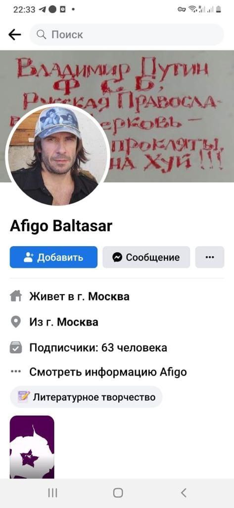 Неловко вышло, как обычно