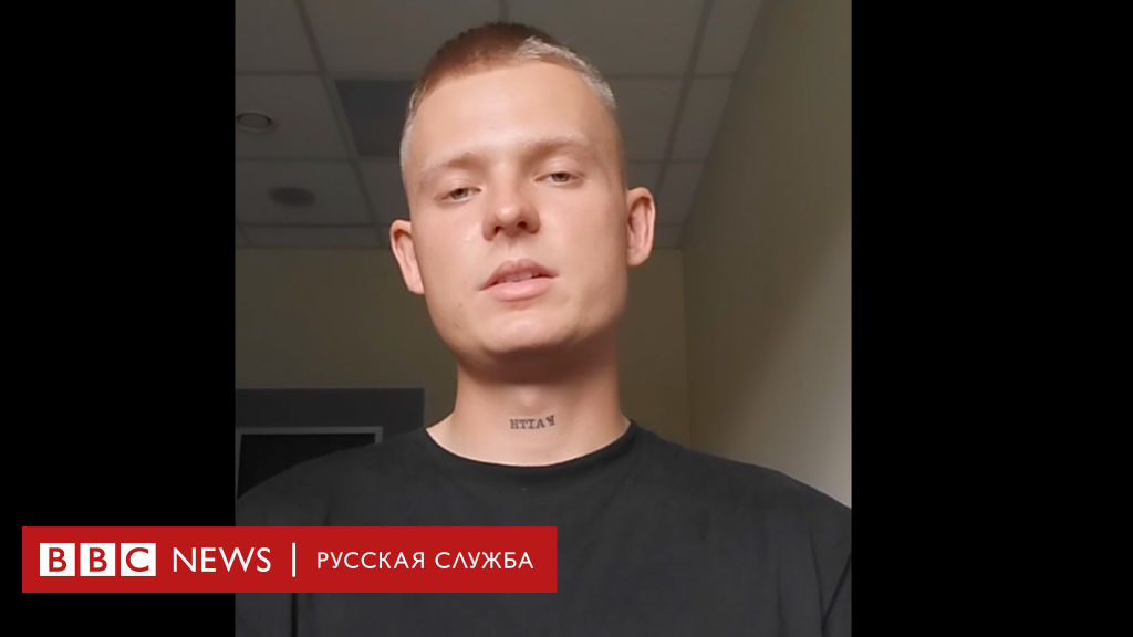 Крах банков. Польские солдаты и мигранты. Сбежал в литву. Собчак арестовали. Пограничники ночью.