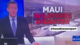 Ужасное с гавайского острова Мауи