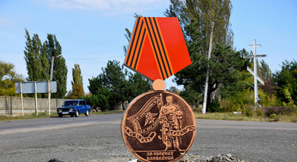 Годовщина Иловайской битвы - в Донбассе и на Украине прошли митинги