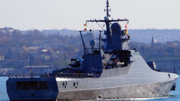 ВСУ атаковали беспилотниками корабли Черноморского флота