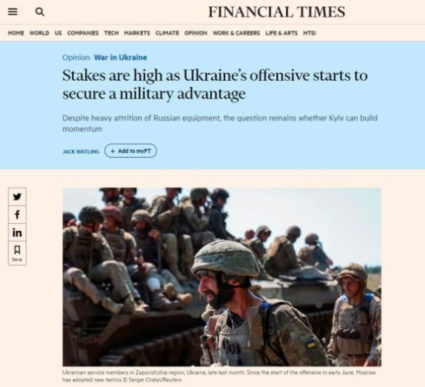 С начала контрнаступления армия России использует новую смертоносную тактику, — Financial Times