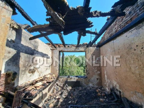 Украинские войска ведут обстрелы ДНР, Белгородской и Курской области. Обзор ситуации в прифронтовых регионах России на вечер 7 августа