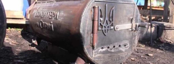 Украинская “бонусная программа” – утилизация собственных воинов