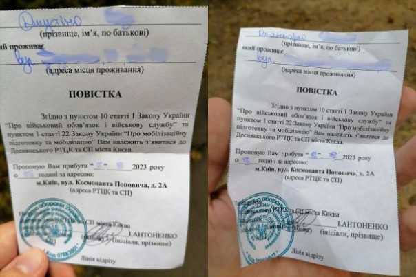 Попались! В Киеве мобилизовали двух итальянцев