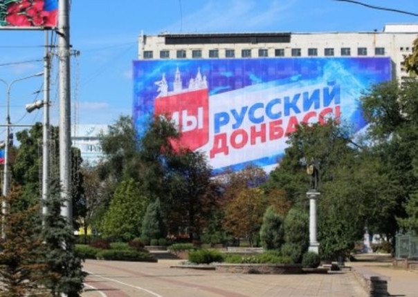 Александр Ходаковский: в эту землю пролито столько русской крови, что сказать, что это не русская земля, не имеет права никто