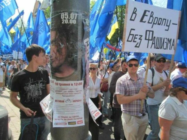 Как разрушить украинское мифотворчество? Анатолий Урсида