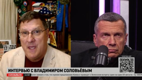 Шоу Скотта Риттера. Интервью с Владимиром Соловьёвым