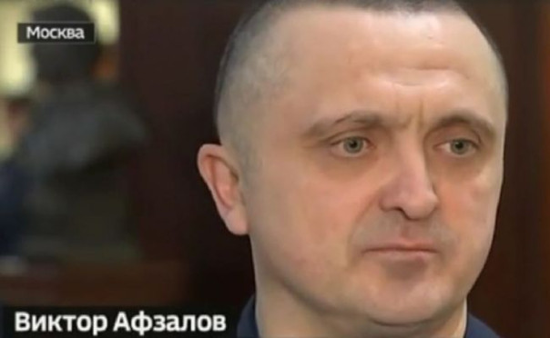 Врио главкома ВКС России назначен генерал-полковник Виктор Афзалов