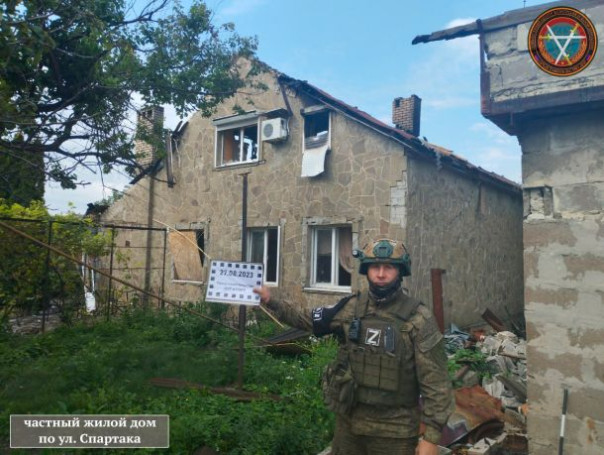 В результате обстрелов со стороны ВСУ сегодня были ранены шесть человек в Донецке и Горловке, четверо из них – дети