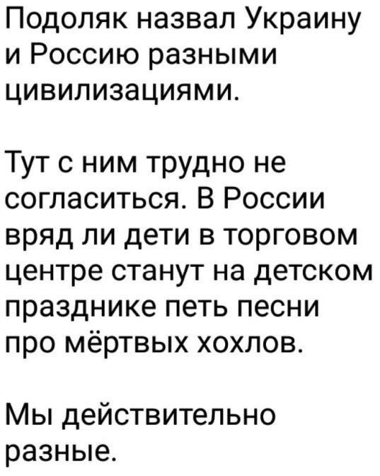 "Мыздобулы" в картинках. Смешных и не очень... 11.09.2023