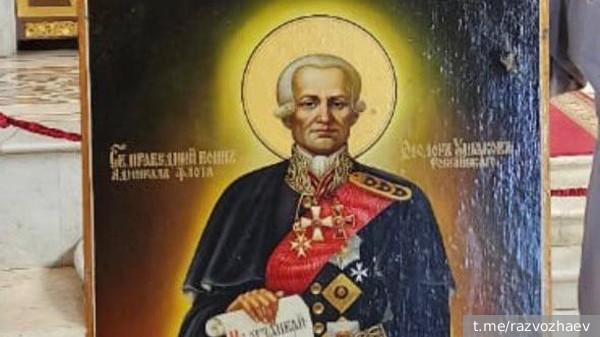 Развожаев рассказал о чуде с иконой при атаке ВСУ на штаб ЧФ в Севастополе