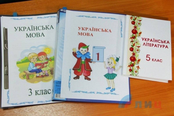 Запорожские чиновники продолжают радовать