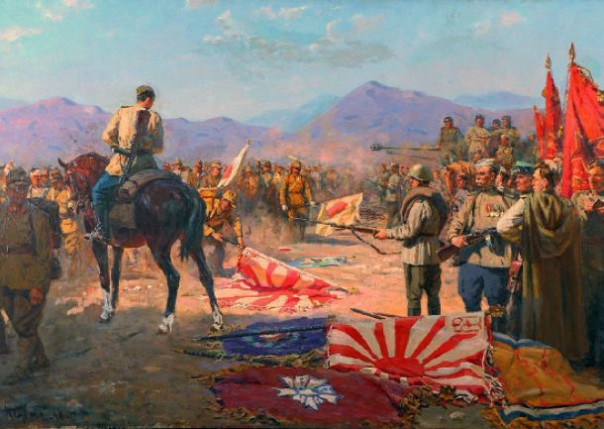 День победы над милитаристской Японией и окончания Второй мировой войны