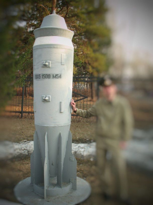 Отсчет хохлофрагов начат!