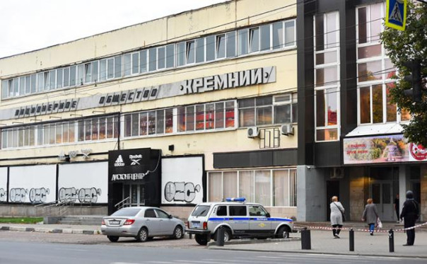 Атака на «Кремний Эл» в Брянске: бандеровцы грозят завод с землей сравнять