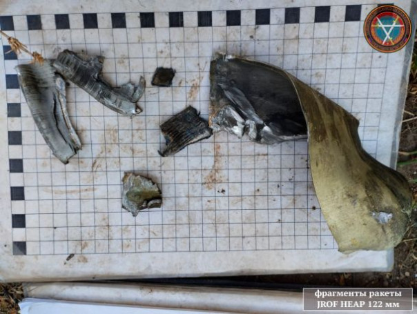 ВСУ ведут обстрелы ДНР и Белгородской области. Обзор ситуации в прифронтовых регионах России на вечер 11 сентября