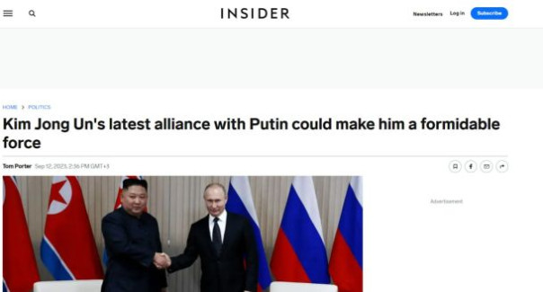 Business Insider: союз Ким Чен Ына и Путина может стать грозной силой