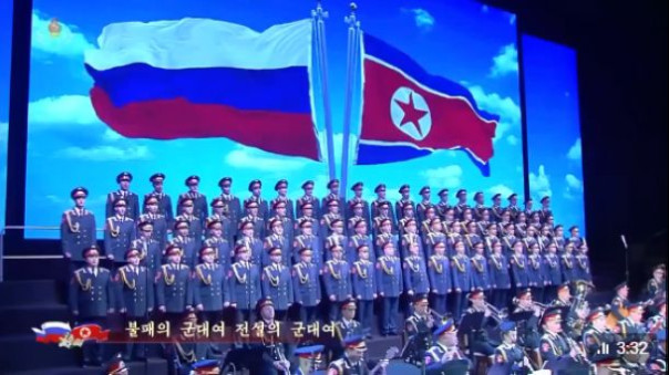 Ансамбль имени Александрова выступил в Пхеньяне в честь 75-летия образования КНДР