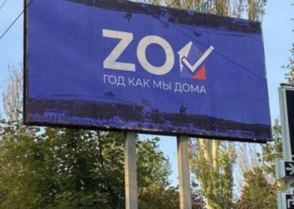 ВСУ ведут обстрелы ДНР и Белгородской области. Курскую и Брянскую области атакуют БПЛА. Обзор ситуации в прифронтовых регионах России 28 сентября