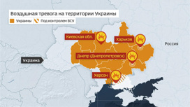 Взрывы прозвучали в Киевской области и Одессе