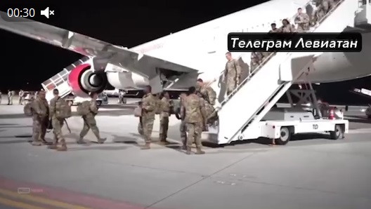 Израильские ресурсы пишут о высадке «тысяч морпехов США» — европейцы на подходе