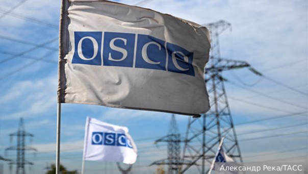 НАТО превращает ОБСЕ в маргинальную структуру