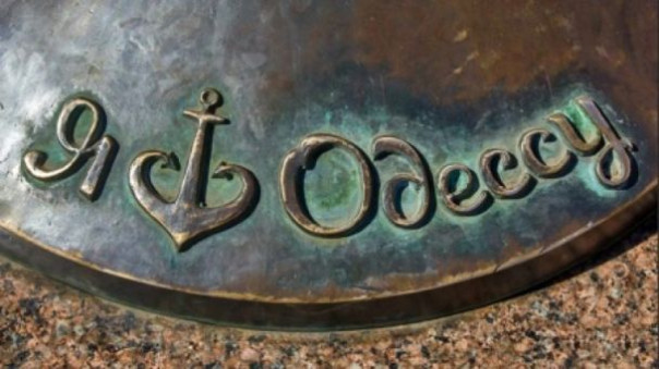 Эксперт: Россия освободит Одессу и перекроет Украине доступ к Черному морю