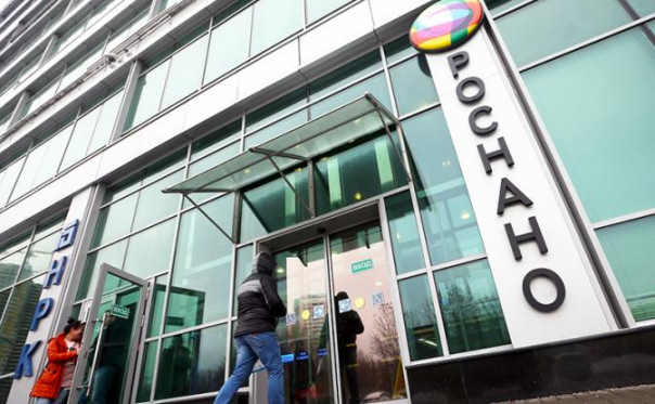 В Москве задержали бывших замов Чубайса по «Роснано»