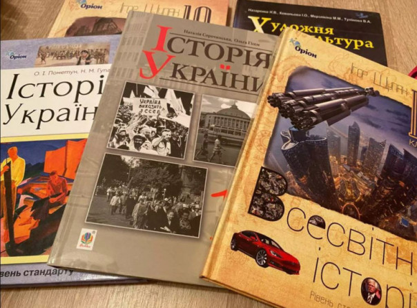 Украина откажется от истории до XVI века, иначе общерусские корни не скрыть