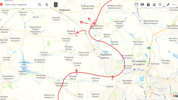 Обстановка на Авдеевском направление и на Ореховском участке. 10.10.23