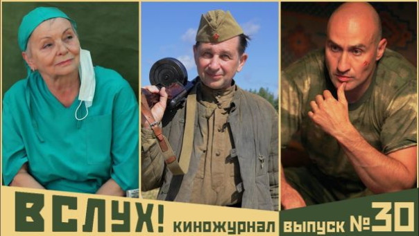 Короткометражки которые цепляют за душу