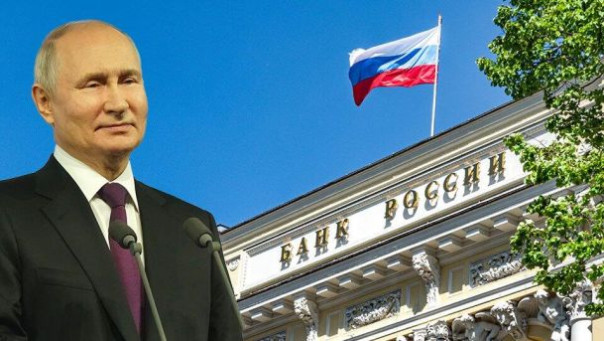 Президент поправил Центробанк