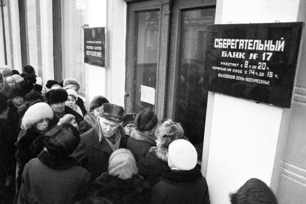 Россиянам могут вернуть вклады, потерянные после развала СССР: «Тысяча рублей превращается в 100 тысяч»