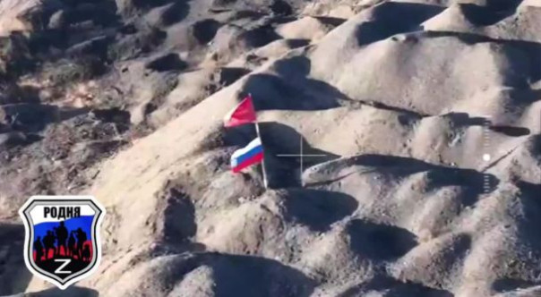 Авдеевка, Террикон, фломастеры