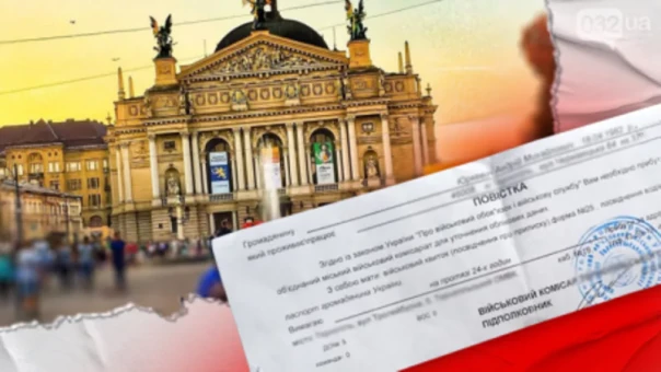 Украинский студент? Умри за Зелю!