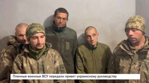 Пленные военные ВСУ передали привет украинскому руководству