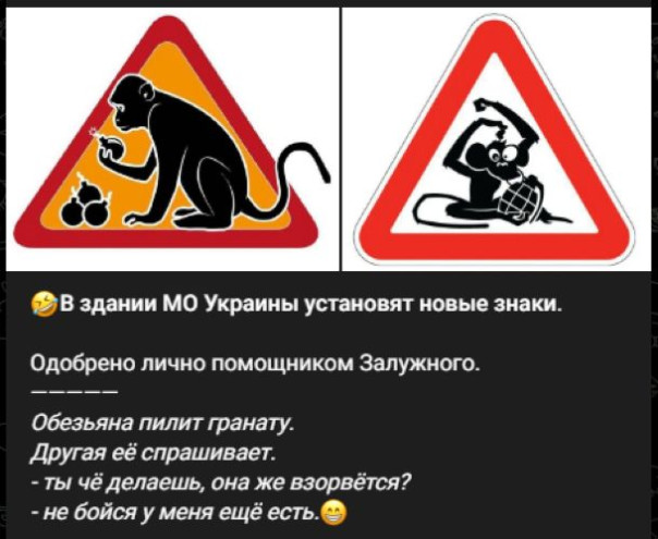 Что не так с гибелью помощника Залужного? Пять версий трагедии