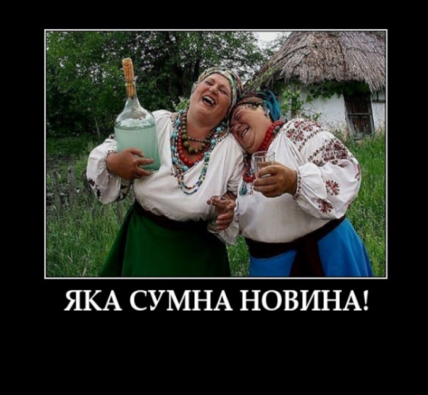 Депутаты города в Одесской области отказались его переименовывать