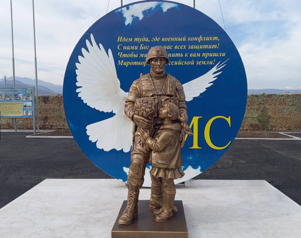 Три года Российскому миротворческому контингенту