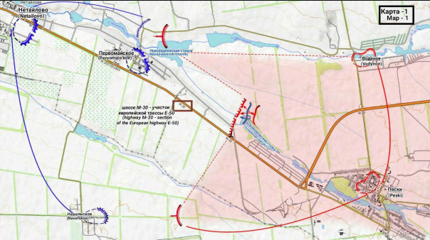 Авдеевский котел уже виден. Сводка с фронта 12 ноября 2023 года от журналиста Марата Хайруллина