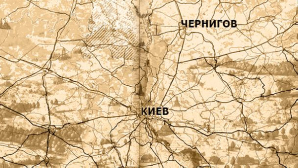 Киеву не впервой становиться русским приграничным городом