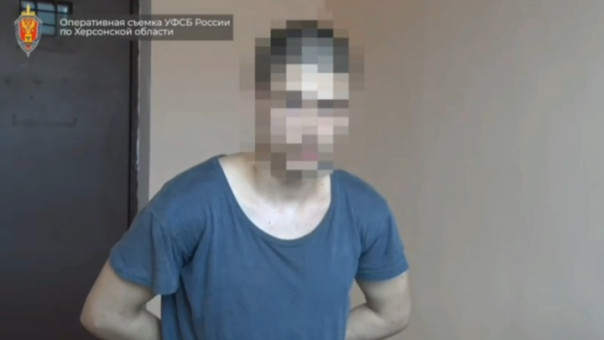 Несовершеннолетний украинец получил срок за съемку военных объектов