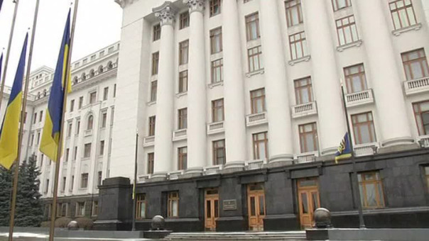 В Верховной раде предложили подумать о компромиссе с Москвой