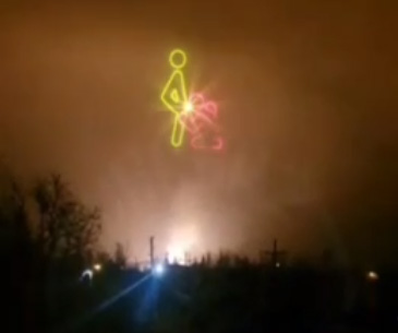 Российские солдаты на передовой оригинально поздравили ВСУчек с их профессиональным праздником.