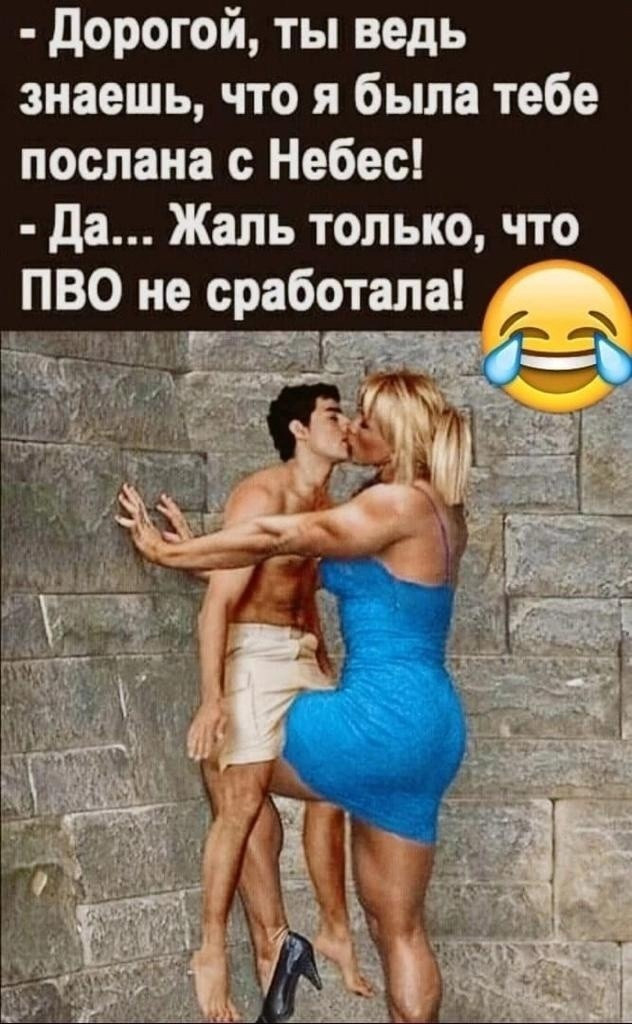 Не был послан небом. Небо стихи и высказывания. Встреча с родственной душой. Не был послан небом. Не цепляйтесь за прошлое не живите обидами вспоминайте хорошее.